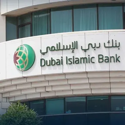 Bank Islami Dubai case study preview
